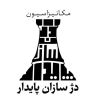 فروشگاه دژسازان پایدار هدایت پور، فروش کرکره برقی و دوربین مداربسته در رشت