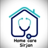 خدمات پرستاری مرحم سیرجان، ویزیت و خدمات درمانی در منزل