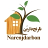نارنج‌ داربن، ساخت و فروش انواع خانه عروسکی باربی چوبی در تنکابن