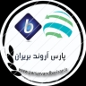 خدمات فنی و تاسیسات و لوله کشی و آب و گاز سیدی در رشت
