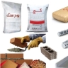 مصالح ساختمانی پایتخت، فروش شن ماسه سیمان گچ در مخسر فومن