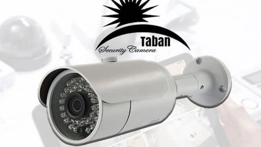 خرید تجهیزات حفاظتی و امنیتی از فروشگاه تابان اطلس تهران