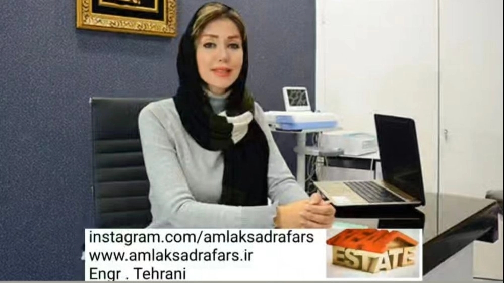 شب یلدا