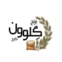 فروشگاه گِلوون، فروش انواع برنج ایرانی و حبوبات در کرج