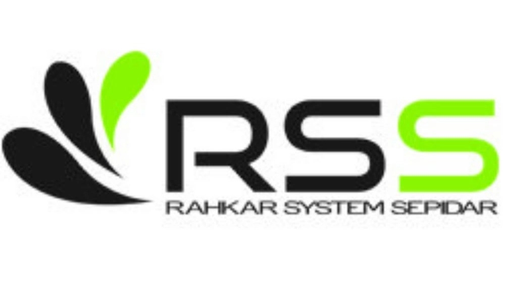 راه کار سیستم سپیدار، فروش نرم‌افزار مالی در تهران