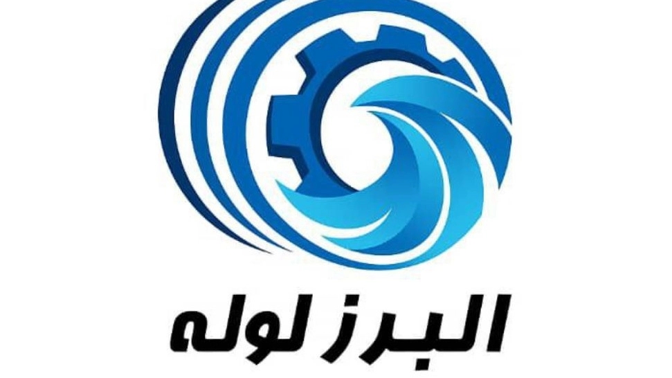 البرز پایپ، تولید و فروش لوله پلی اتیلن و کاروگیت در شادآباد تهران
