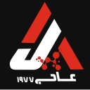 میکروسمنت عاج، تولید فروش و اجرا میکروسمنت در کرج