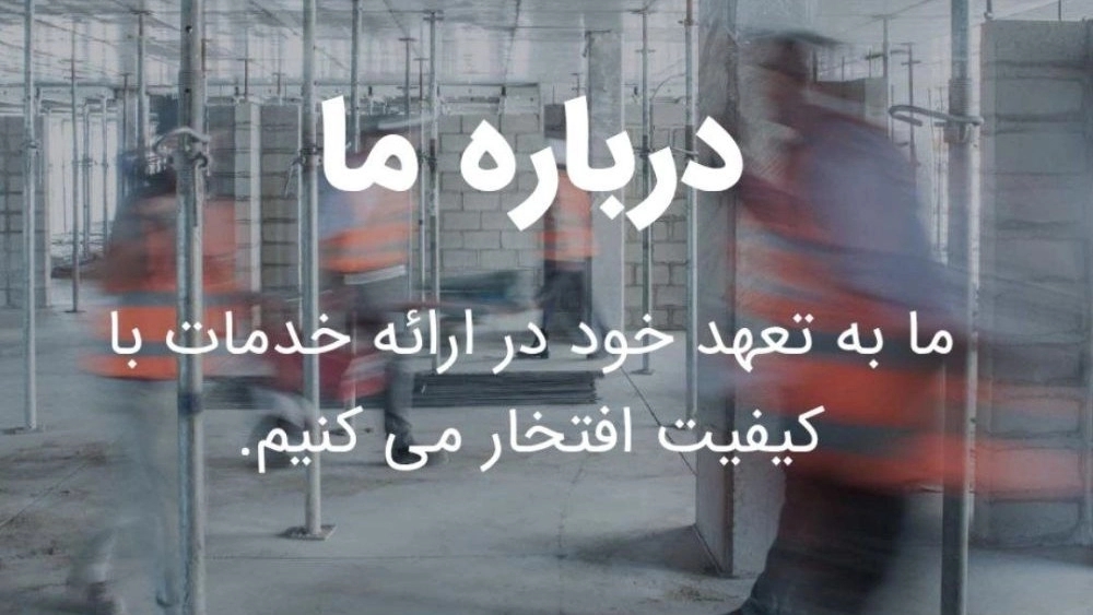 هایپربتن
