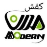 فروشگاه آیاز، فروش انواع کفش زنانه و بچگانه در تبریز