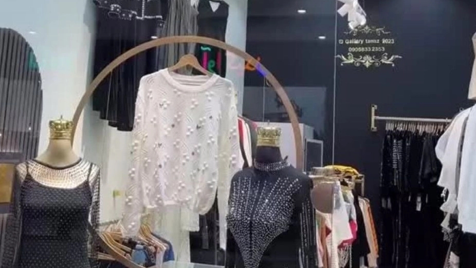 بوتیک طناز، فروش لباس مجلسی شومیز و بادی در بجنورد