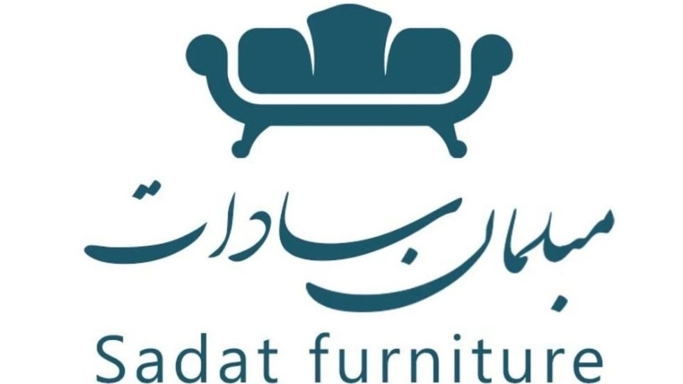 فروشگاه مبلمان سادات، تولید فروش مبلمان راحتی و ناهار خوری در بازار مبل تهران
