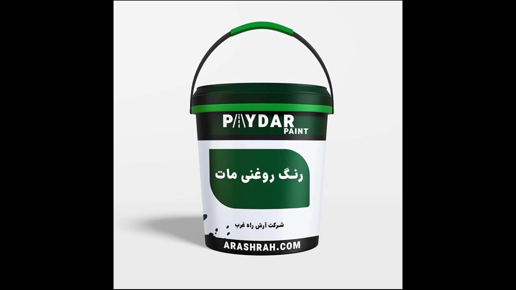 رنگ روغنی مات ۲۵ کیلویی