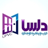 تولیدی دلسا، تولید و فروش درب و پنجره دوجداره در زنجان