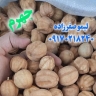 بازرگانی صفرزاده، فروش لیمو عمانی بهار نارنج و خرما در جهرم