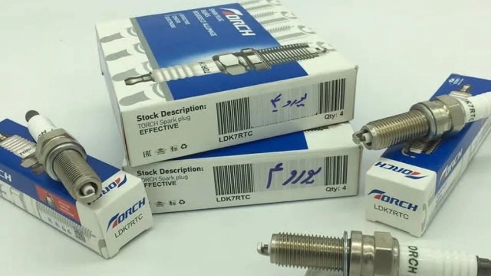 فروشگاه هیرا پارت، فروش و پخش شمع و لنت خودرو در رشت