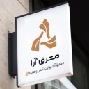 گالری معرق آرا، تولید فروش انواع پلاک گردنبند و دستبند چوبی در تهران