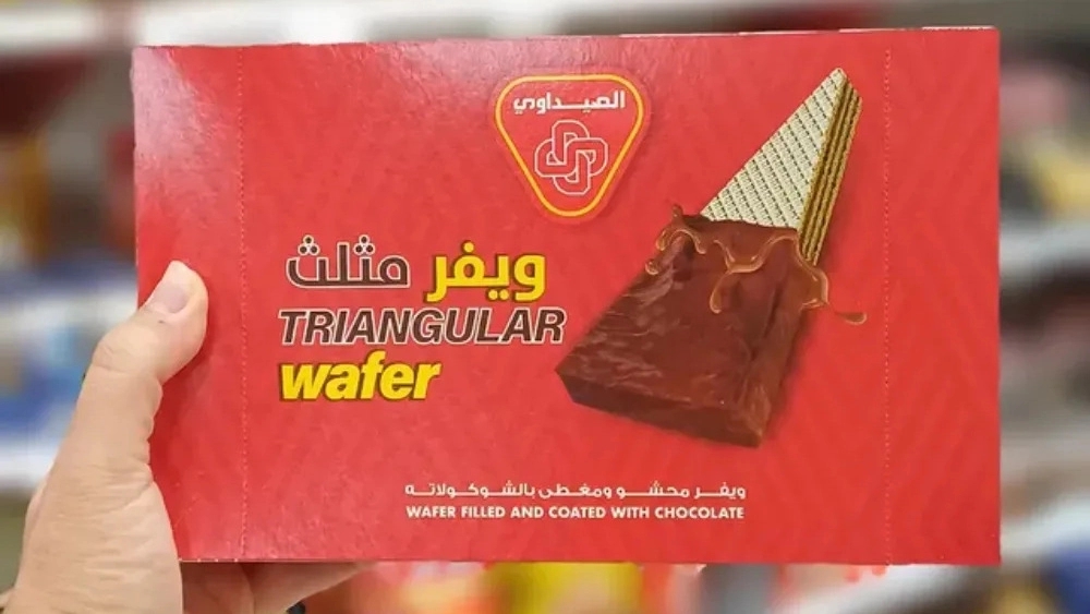 خرید کالای ملوانی و ته لنجی از فروشگاه ابوالفضل خرمشهر