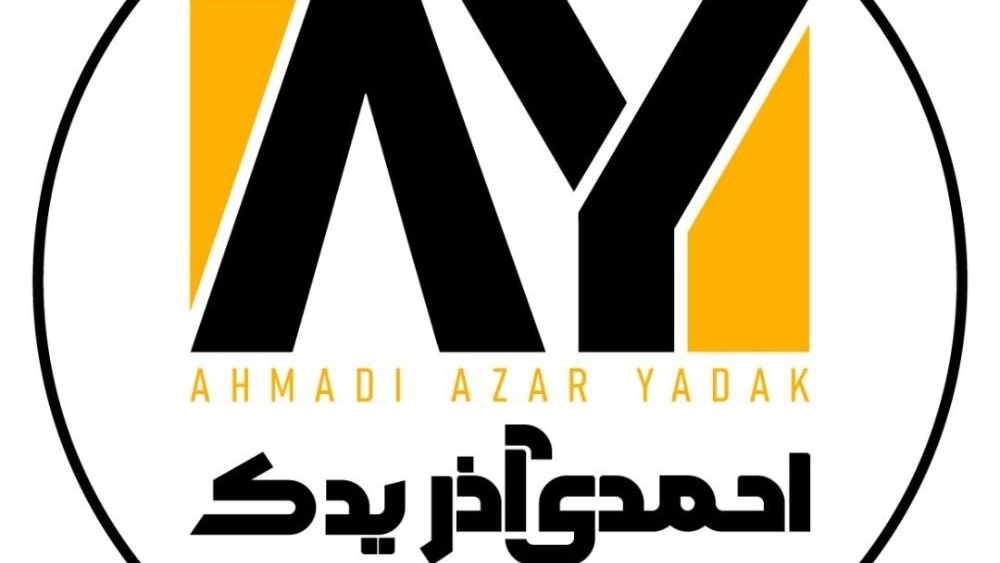فروشگاه احمدی آذر یدک، لوازم یدکی خودرو سواری در مهاباد