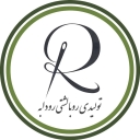 تولیدی رودابه، تولید و فروش انواع روبالشتی در مشهد