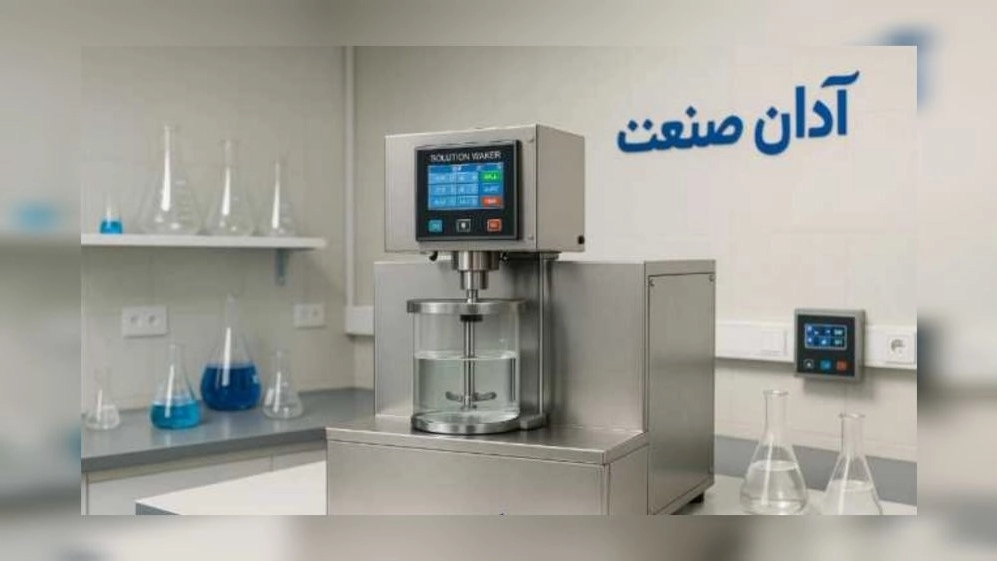 نکات کلیدی ساخت خط تولید شوریجات صنعتی با استاندارد بهداشتی در شیراز