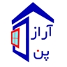 آراز پن، خم کاری و مونتاژ پروفیل آلومینیوم و UPVC در آذربایجان شرقی