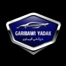 فروشگاه لوازم یدکی گریباوی، فروش قطعات و تعمیرات خودرو در سوسنگرد