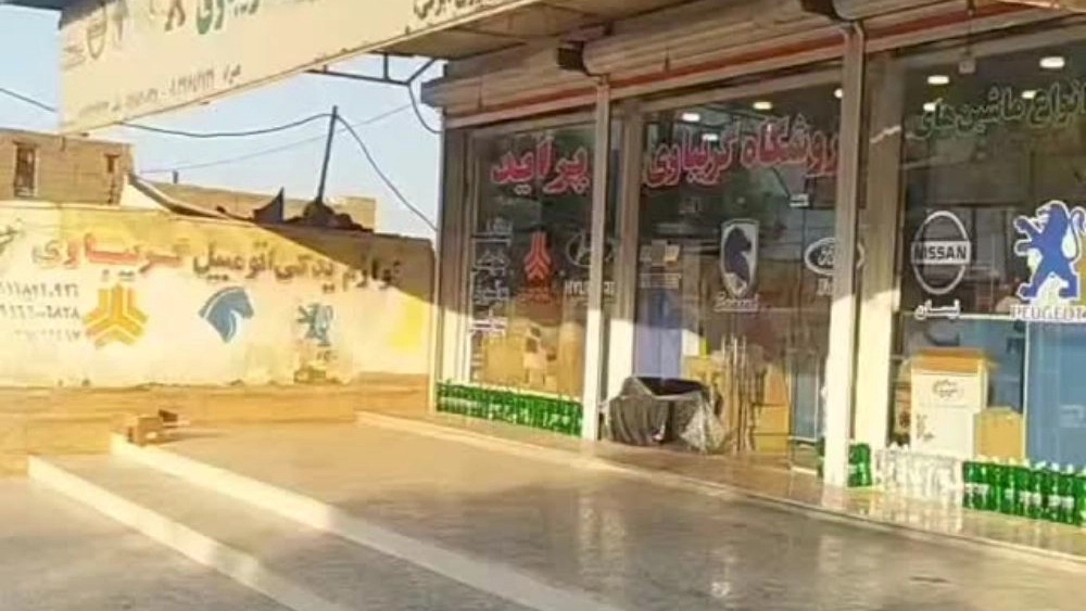 بهترین فروشگاه لوازم یدکی خودرو در سوسنگرد
