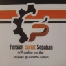 پارسیان صنعت سپاهان، تولید ماشین آلات معدنی و عمرانی در اصفهان