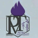 شرکت بازرگانی پترو مانی تجارت، فروش مواد شیمیایی صنعتی در اصفهان