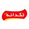 شرکت تکدانه، فروش و پخش انواع آبمیوه در تهران