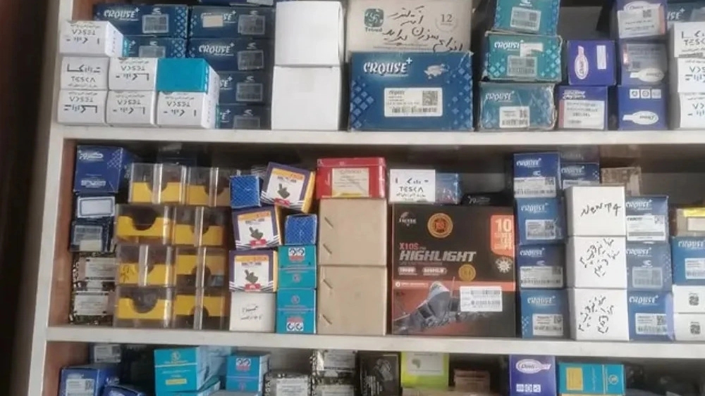 فروشگاه بهمن یدک، فروش و پخش قطعات خودرو در گرگان