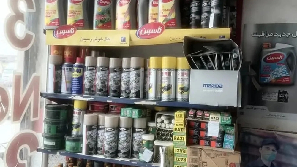 خرید قطعات خودرو از فروشگاه بهمن یدک گرگان