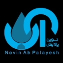 نوین آب پالایش، طراحی و تولید سیستم های تصفیه آب در تهران