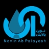 نوین آب پالایش، طراحی و تولید سیستم های تصفیه آب در تهران