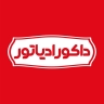 داکو رادیاتور، تولید رادیاتور قرنیزی دکوراتیو استیل و شیشه ای در تهران