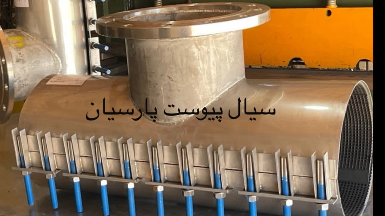 قیمت انشعاب‌ گیر و کلمپ تعمیراتی