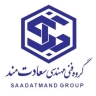 گروه فنی مهندسی سعادتمند در نوشهر