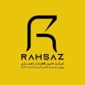 شرکت بهین راه ساز معدن، تولید قطعات زیربندی ماشین آلات راهسازی در تهران