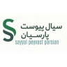 نمایندگی سیال پیوست پارسیان، تولید انواع کلمپ تعمیراتی و انشعاب‌ گیر در مشهد
