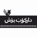 تولیدی دارکوب پوش، تولید و پخش پوشاک زنانه در قزوین