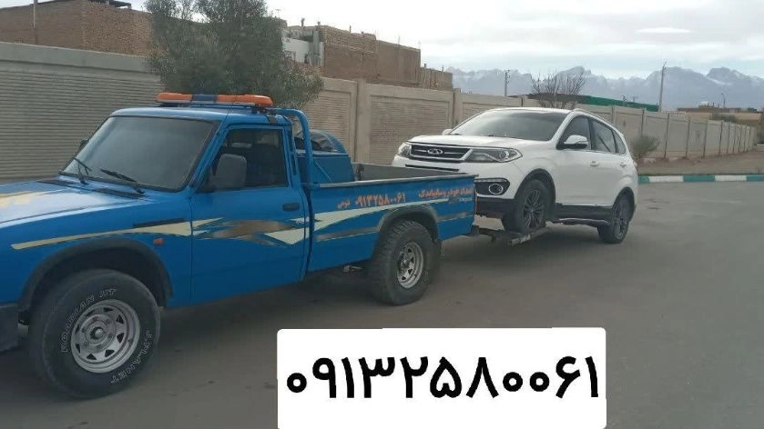 امداد خودرو یزد یدک کش و خودروبر فتوحی اعزام فوری