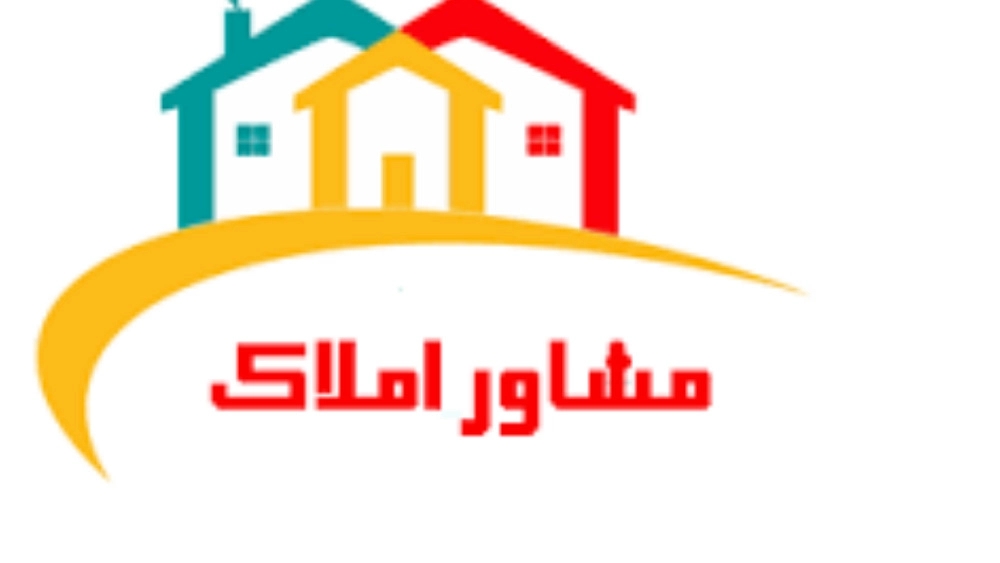 املاک گیلان گل بهاری، فروش ملک و زمین در لنگرود
