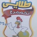 بسته بندی تخم مرغ طلایی، تولید و پخش تخم مرغ در سنندج