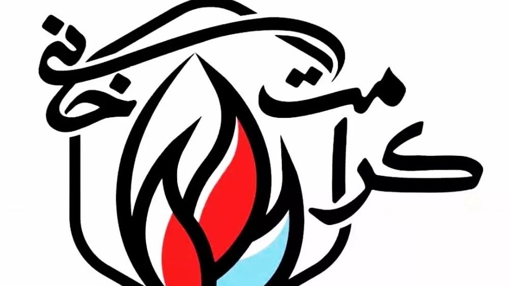 بازرگانی کرامت خانی، فروش تجهیزات آشپزخانه صنعتی و نیمه صنعتی در اهواز