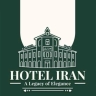 هتل ایران، رزرو اتاق و رستوران کافی شاپ در رشت