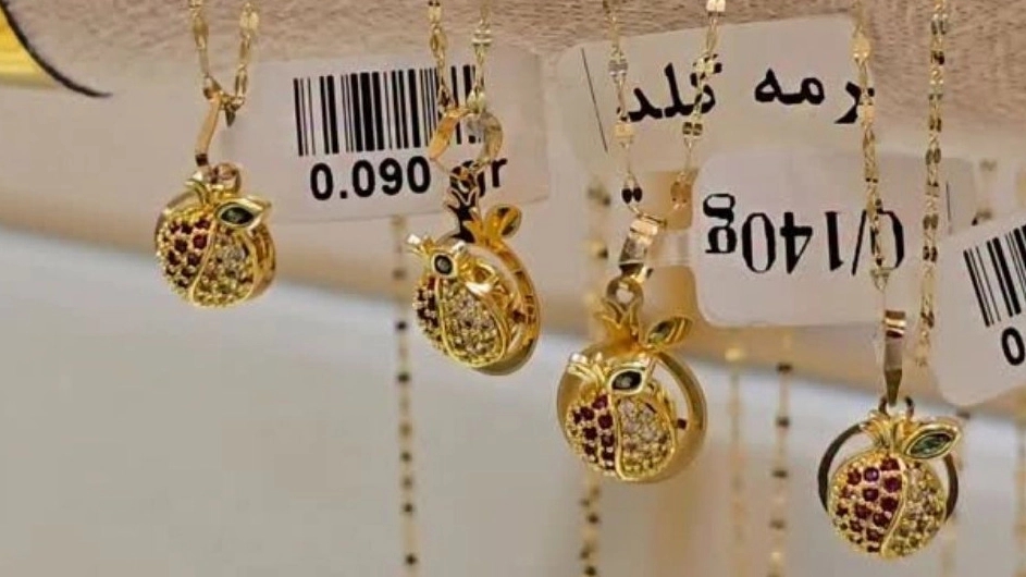 گالری طلای زرگل، فروش حضوری و آنلاین طلا در شیراز
