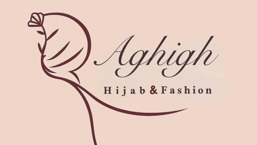 گالری حجاب عقیق، فروش انواع عبا و مانتو عبایی در رشت