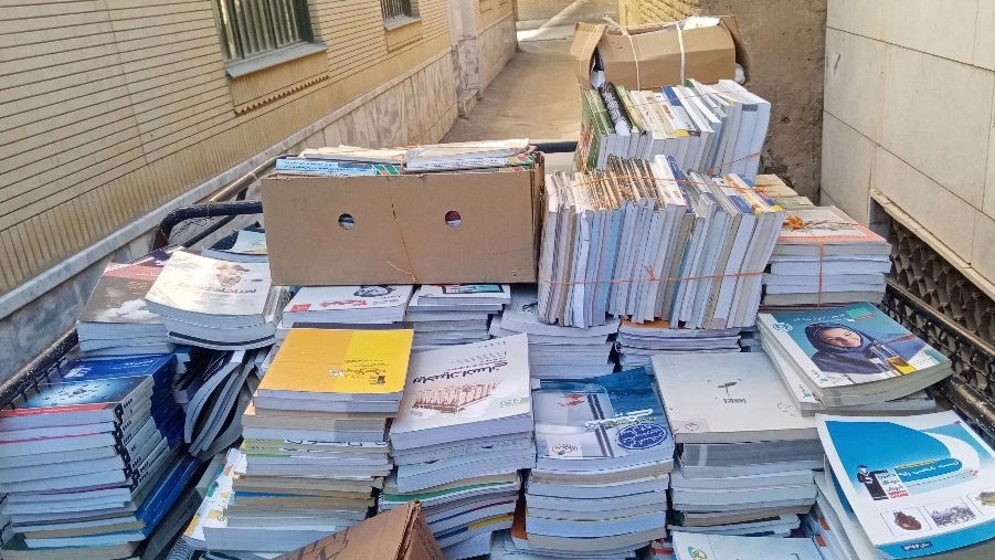 ضایعات خانی، خرید کتاب کاغذ باطله مجله و روزنامه در هشتگرد