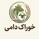 فروشگاه دانیار، تولید و فروش خوراک دام و طیور در سنندج
