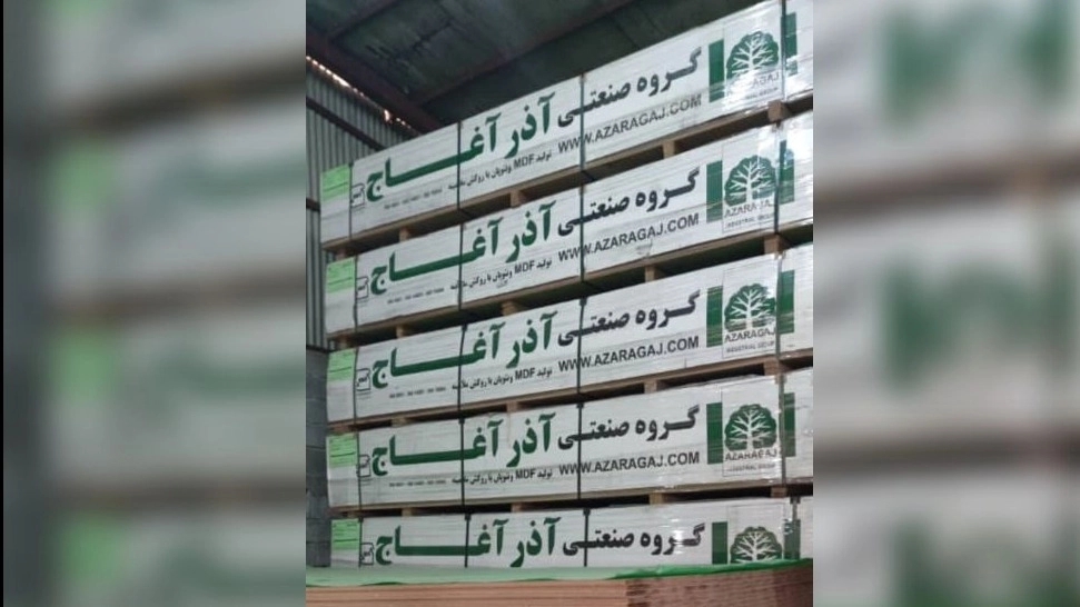 راهنمای خرید ام دی اف های گلاس در گیلان